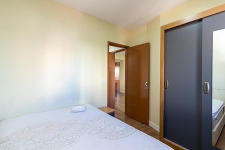 Apartamento para alugar com 38m², 1 quarto e 1 vaga Apartamento para alugar com 38m², 1 quarto e 1 vagaSuíte