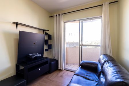 Apartamento para alugar com 38m², 1 quarto e 1 vaga Apartamento para alugar com 38m², 1 quarto e 1 vagaSala de Estar