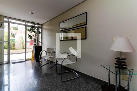 Apartamento para alugar com 38m², 1 quarto e 1 vaga Apartamento para alugar com 38m², 1 quarto e 1 vagaHall Social