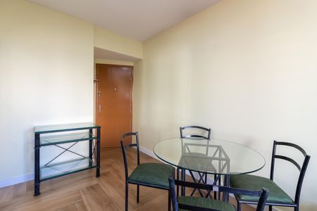 Apartamento para alugar com 38m², 1 quarto e 1 vaga Apartamento para alugar com 38m², 1 quarto e 1 vagaSala de Jantar
