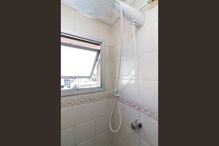 Apartamento para alugar com 38m², 1 quarto e 1 vaga Apartamento para alugar com 38m², 1 quarto e 1 vagaBanheiro da Suíte
