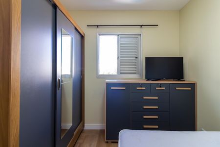 Apartamento para alugar com 38m², 1 quarto e 1 vaga Apartamento para alugar com 38m², 1 quarto e 1 vagaSuíte