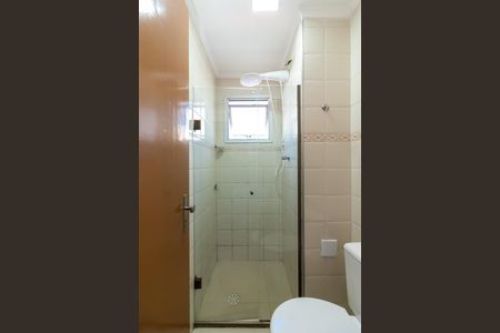 Apartamento para alugar com 38m², 1 quarto e 1 vaga Apartamento para alugar com 38m², 1 quarto e 1 vagaBanheiro da Suíte
