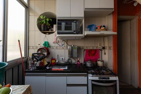 Apartamento à venda com 51m², 2 quartos e sem vagaCozinha