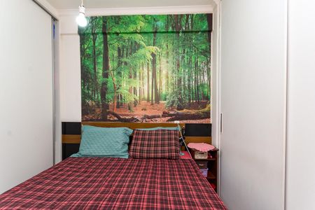 Apartamento à venda com 51m², 2 quartos e sem vagaQuarto 2