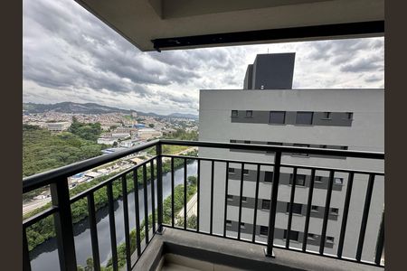 Apartamento à venda com 79m², 2 quartos e 2 vagasVaranda da Sala