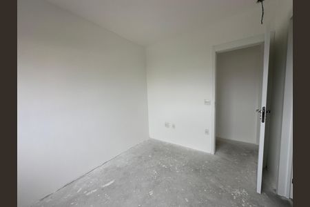 Apartamento à venda com 79m², 2 quartos e 2 vagasSuíte 1