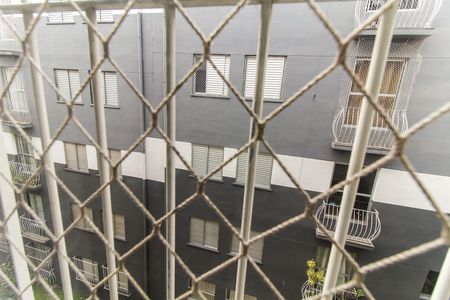 Apartamento para alugar com 55m², 2 quartos e 1 vaga Apartamento para alugar com 55m², 2 quartos e 1 vagaVista do Quarto 1