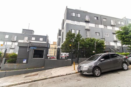 Apartamento para alugar com 55m², 2 quartos e 1 vaga Apartamento para alugar com 55m², 2 quartos e 1 vagaFachada + Placa