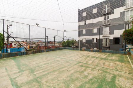 Apartamento para alugar com 55m², 2 quartos e 1 vaga Apartamento para alugar com 55m², 2 quartos e 1 vagaQuadra Esportiva