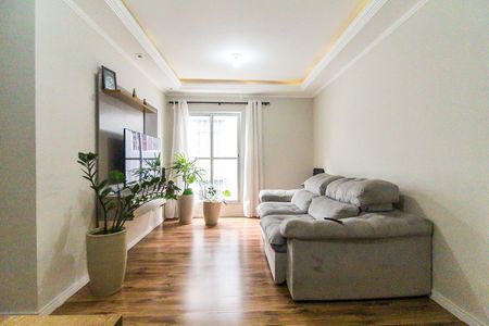 Apartamento para alugar com 55m², 2 quartos e 1 vaga Apartamento para alugar com 55m², 2 quartos e 1 vagaSala