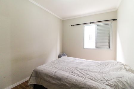 Apartamento para alugar com 55m², 2 quartos e 1 vaga Apartamento para alugar com 55m², 2 quartos e 1 vagaQuarto 2