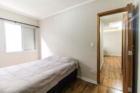 Apartamento para alugar com 55m², 2 quartos e 1 vaga Apartamento para alugar com 55m², 2 quartos e 1 vagaQuarto 2