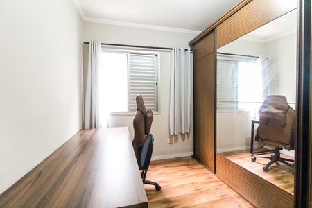 Apartamento para alugar com 55m², 2 quartos e 1 vaga Apartamento para alugar com 55m², 2 quartos e 1 vagaQuarto 1