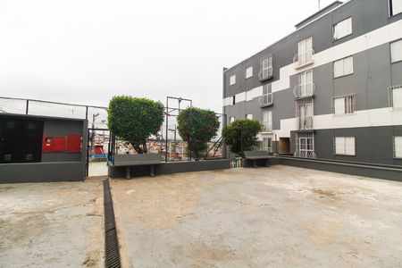 Apartamento para alugar com 55m², 2 quartos e 1 vaga Apartamento para alugar com 55m², 2 quartos e 1 vagaÁrea comum