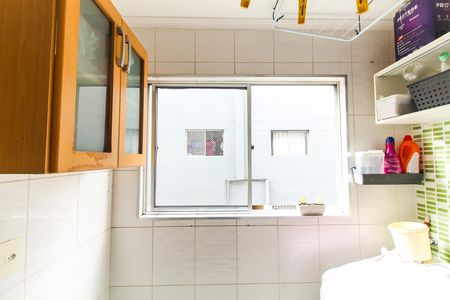 Apartamento para alugar com 55m², 2 quartos e 1 vaga Apartamento para alugar com 55m², 2 quartos e 1 vagaÁrea de Serviço