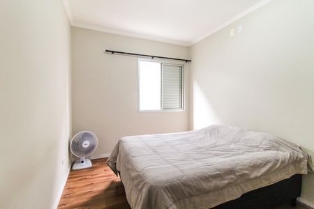 Apartamento para alugar com 55m², 2 quartos e 1 vaga Apartamento para alugar com 55m², 2 quartos e 1 vagaQuarto 2