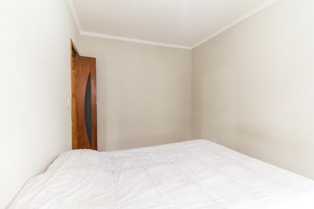 Apartamento para alugar com 55m², 2 quartos e 1 vaga Apartamento para alugar com 55m², 2 quartos e 1 vagaQuarto 2