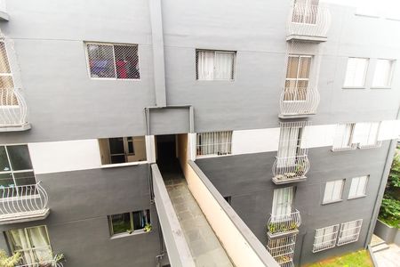 Apartamento para alugar com 55m², 2 quartos e 1 vaga Apartamento para alugar com 55m², 2 quartos e 1 vagaVista da Área de Serviço