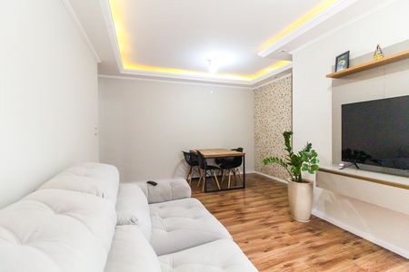 Apartamento para alugar com 55m², 2 quartos e 1 vaga Apartamento para alugar com 55m², 2 quartos e 1 vagaSala