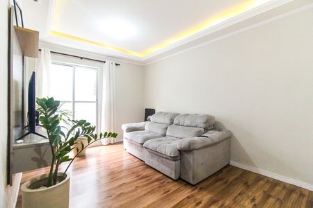 Apartamento para alugar com 55m², 2 quartos e 1 vaga Apartamento para alugar com 55m², 2 quartos e 1 vagaSala