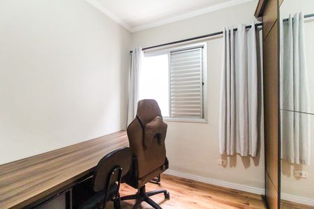 Apartamento para alugar com 55m², 2 quartos e 1 vaga Apartamento para alugar com 55m², 2 quartos e 1 vagaQuarto 1