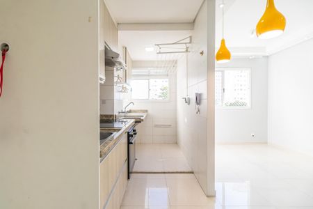 Apartamento à venda com 51m², 2 quartos e 1 vaga
