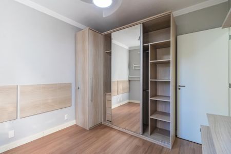 Apartamento à venda com 51m², 2 quartos e 1 vaga