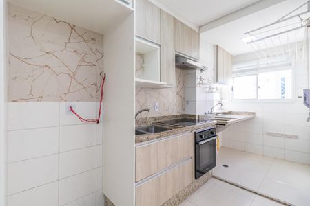 Apartamento à venda com 51m², 2 quartos e 1 vaga
