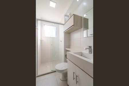 Apartamento à venda com 51m², 2 quartos e 1 vaga
