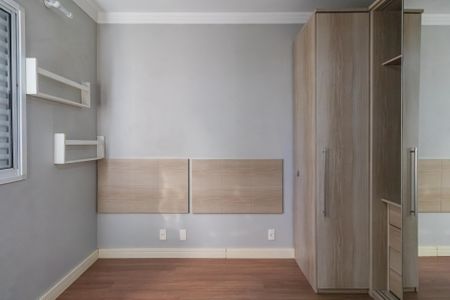 Apartamento à venda com 51m², 2 quartos e 1 vaga
