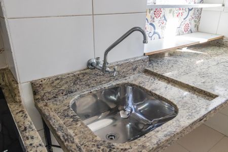 Apartamento à venda com 51m², 2 quartos e 1 vaga