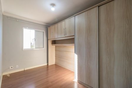 Apartamento à venda com 51m², 2 quartos e 1 vaga