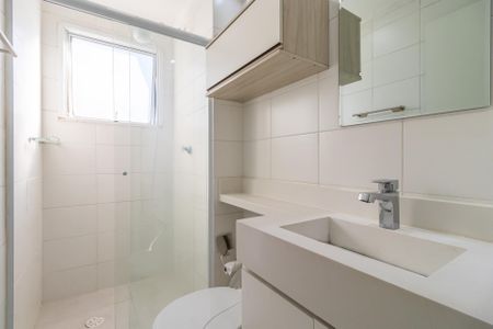 Apartamento à venda com 51m², 2 quartos e 1 vaga