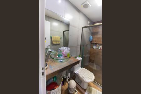 Apartamento à venda com 113m², 3 quartos e 1 vaga Apartamento à venda com 113m², 3 quartos e 1 vagaBanheiro 2