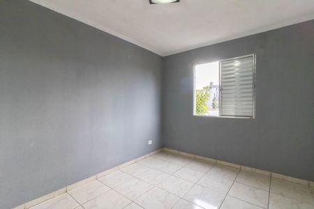Apartamento para alugar com 60m², 2 quartos e 1 vagaQuarto 2