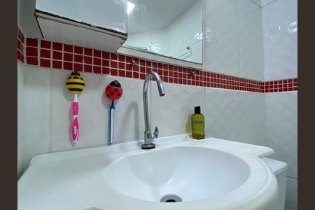 Apartamento para alugar com 55m², 2 quartos e 1 vaga Apartamento para alugar com 55m², 2 quartos e 1 vagaBanheiro