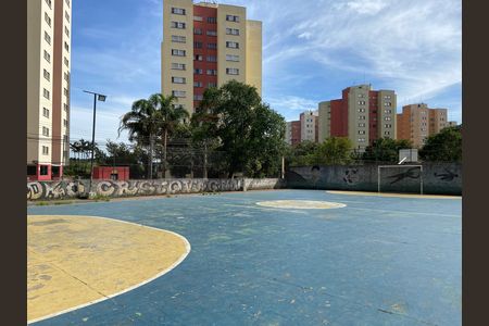 Apartamento para alugar com 55m², 2 quartos e 1 vaga Apartamento para alugar com 55m², 2 quartos e 1 vagaQuadra
