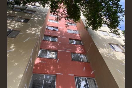 Apartamento para alugar com 55m², 2 quartos e 1 vaga Apartamento para alugar com 55m², 2 quartos e 1 vagaFachada do bloco