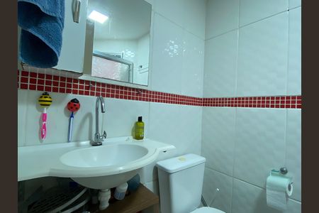 Apartamento para alugar com 55m², 2 quartos e 1 vaga Apartamento para alugar com 55m², 2 quartos e 1 vagaBanheiro