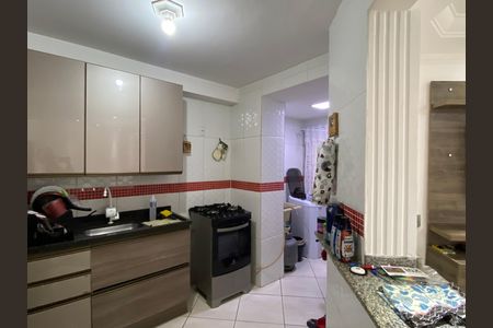 Apartamento para alugar com 55m², 2 quartos e 1 vaga Apartamento para alugar com 55m², 2 quartos e 1 vagaCozinha - Área de Serviço