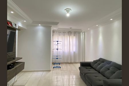 Apartamento para alugar com 55m², 2 quartos e 1 vaga Apartamento para alugar com 55m², 2 quartos e 1 vagaSala - Cozinha