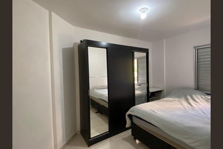 Apartamento para alugar com 55m², 2 quartos e 1 vaga Apartamento para alugar com 55m², 2 quartos e 1 vagaQuarto 2