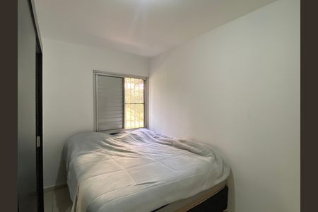 Apartamento para alugar com 55m², 2 quartos e 1 vaga Apartamento para alugar com 55m², 2 quartos e 1 vagaQuarto 2