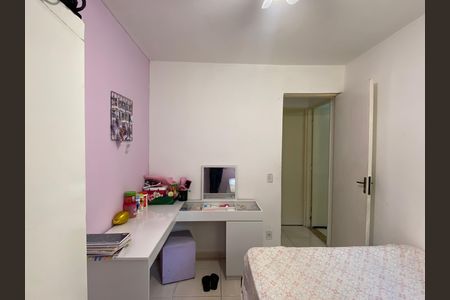 Apartamento para alugar com 55m², 2 quartos e 1 vaga Apartamento para alugar com 55m², 2 quartos e 1 vagaQuarto 1