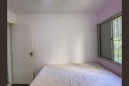 Apartamento para alugar com 55m², 2 quartos e 1 vaga Apartamento para alugar com 55m², 2 quartos e 1 vagaQuarto 1