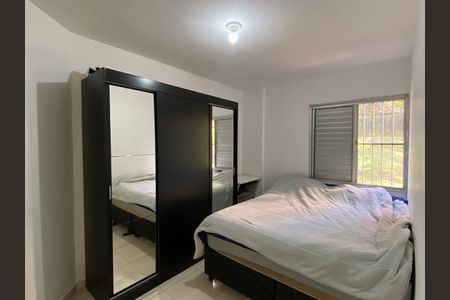 Apartamento para alugar com 55m², 2 quartos e 1 vaga Apartamento para alugar com 55m², 2 quartos e 1 vagaQuarto 2