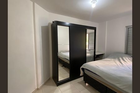 Apartamento para alugar com 55m², 2 quartos e 1 vaga Apartamento para alugar com 55m², 2 quartos e 1 vagaQuarto 2