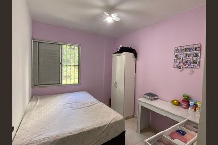 Apartamento para alugar com 55m², 2 quartos e 1 vaga Apartamento para alugar com 55m², 2 quartos e 1 vagaQuarto 1