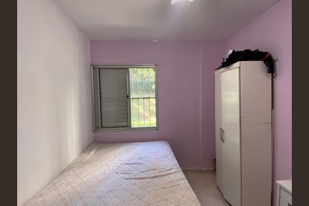 Apartamento para alugar com 55m², 2 quartos e 1 vaga Apartamento para alugar com 55m², 2 quartos e 1 vagaQuarto 1